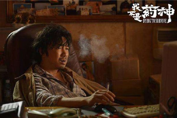 徐峥为什么是光头没头发 光头看惯了一有头发还认不出来