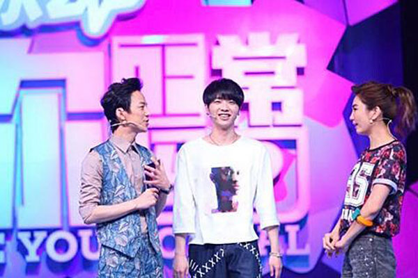 华晨宇为什么取关何炅 花花最让人喜欢的就是他的纯粹和通透