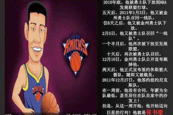 ������������Ͻ��� Ϊʲô��nba�첻��ȥ