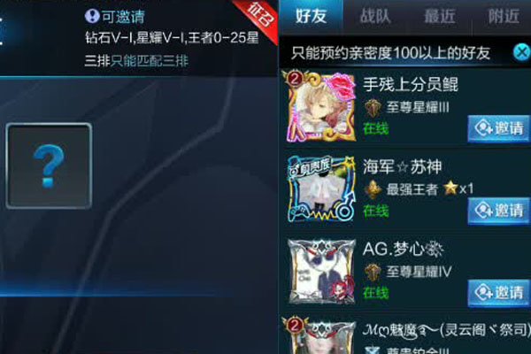 ҫ2Сʱô һǮ