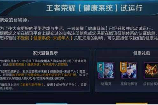 ҫ2Сʱô һǮ