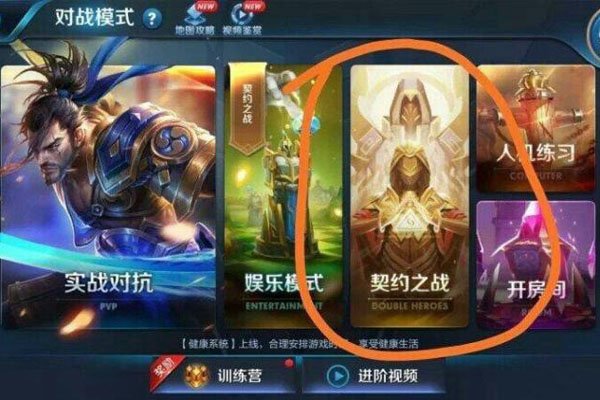 ҫ2Сʱô һǮ