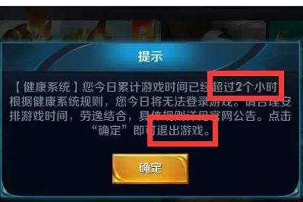 ҫ2Сʱô һǮ