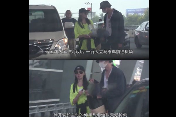 ���찮�쿪�����鵽������ô���� ͬ���ϵ����
