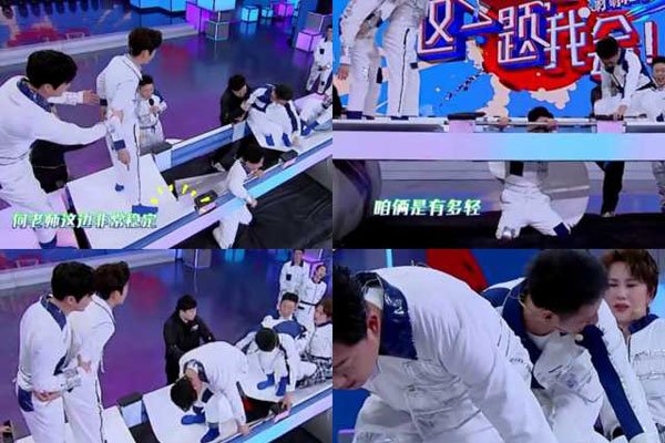 ���������ض��� �����������ֵ��˶��ܶ�������