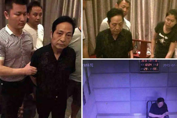 王林是谁让他必须消失 大师王林掌握的秘密有多大
