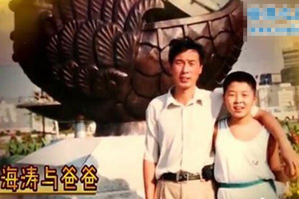 江南第一首富杜国豪照片资料 和杜海涛竟然有这样的关系