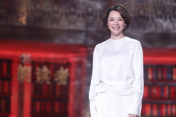 董卿经典语录句句精辟 肚子里有墨水知性优雅人设