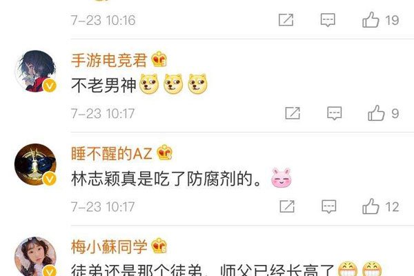 释小龙个人简历资料 级别很高是高僧的家人真假