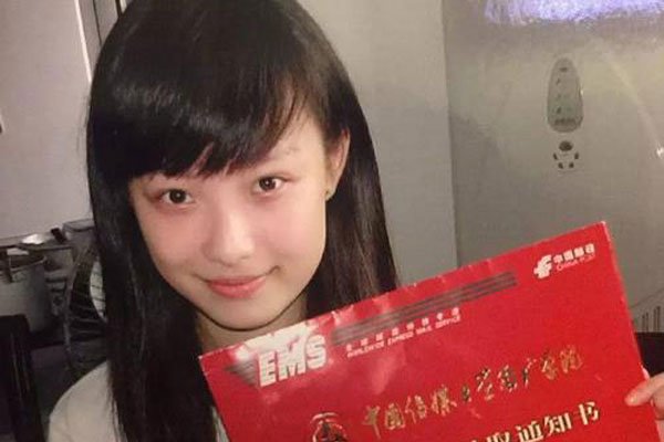 倪妮的前男友 大学图清纯被质疑整容变化很大