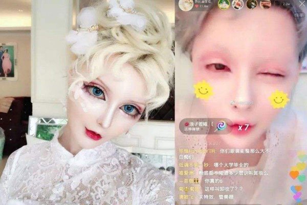芭比迪丽拉个人资料 整的不好看为什么还要继续整
