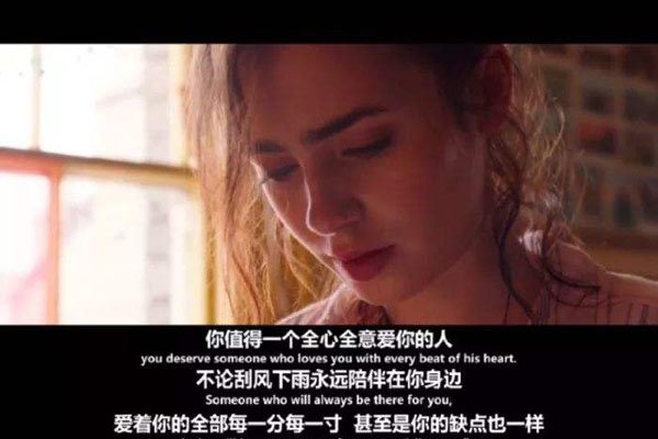 李宗盛晚婚歌词表达的是什么 选择晚婚是无奈还是无责任