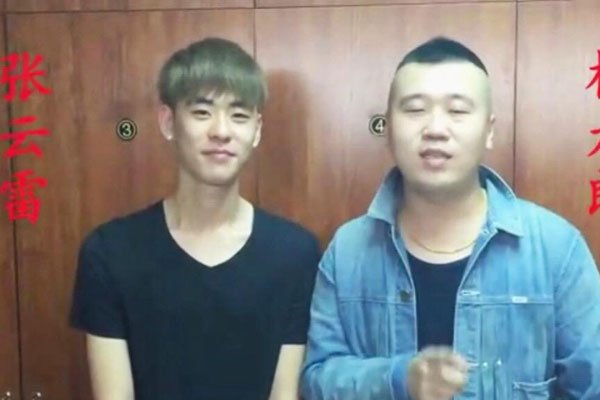 ������ǰŮ�Ѹ���һ�� Ϊ����ɱ����ô������