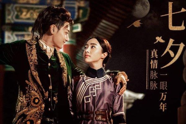 张雪迎黄子韬公布恋情 公布的女孩是他自己网友眼都瞎了吗