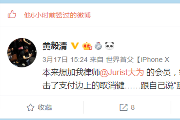 �����徿����Ǯ�� ΢��ɹ���һ��һ�������Ĳ���