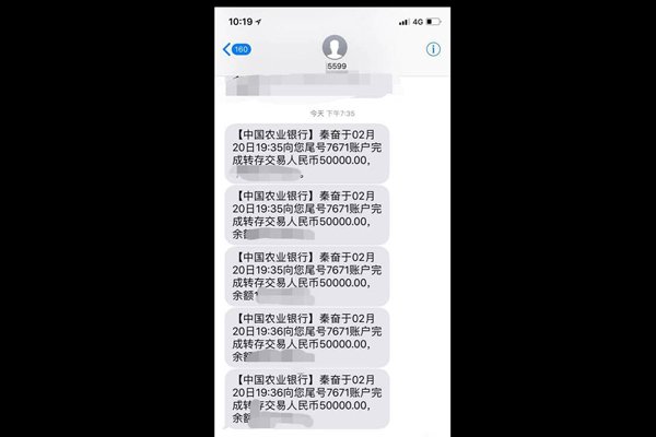 �ط��λ����λ�����Ǯ ����ǧ���۲�գ������������Կ�