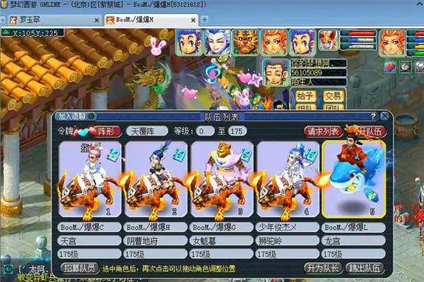 �ط��λ����λ�����Ǯ ����ǧ���۲�գ������������Կ�