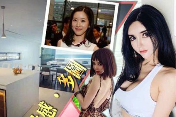 �������լ��Ů�� ���쳴�������������