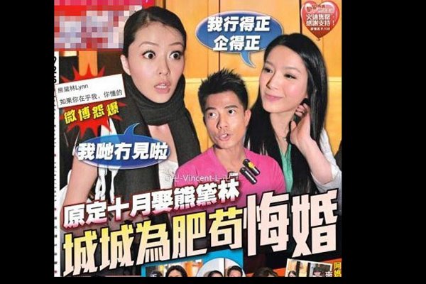 熊黛林和郭富城在一起多久 相恋8年分手天王一句不合适就给敷衍了