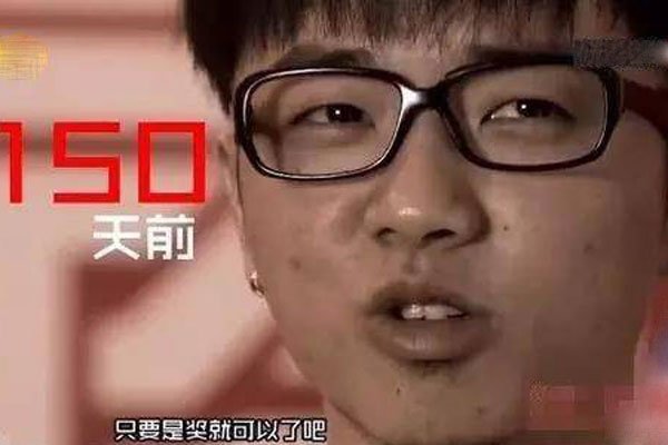 华晨宇怎么瘦成那样 以前不错现在整容弄的不男不女