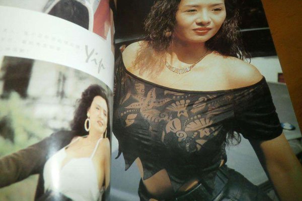 叶子媚八卦 已经是退出了娱乐圈