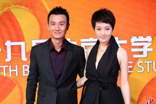 文章马伊俐哪年结婚的 文章出轨6年后两个人终于离婚了