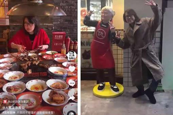 抖音大胃王浪老师真的能吃吗 一个人吃了4个六人餐眼都不眨