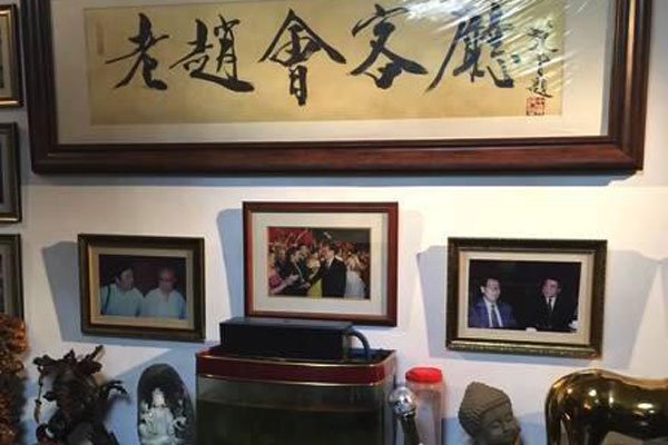 赵忠祥的豪宅位置在哪儿 央视主持人赚的钱够买豪华别墅吗