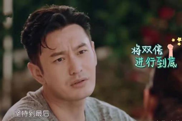 赵薇为什么没有参加中餐厅第三季 能制住黄晓明的只有她了