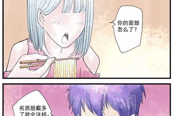 �����۸�ʼ��� ��һҹ��������Ů�˲��ٰ�