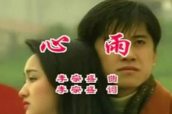 杨钰莹毛宁哭着唱心雨 歌坛老将重逢时的珍贵一刻