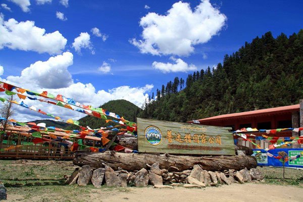 张杰谢娜结婚地方在哪 云南地区的藏族风景