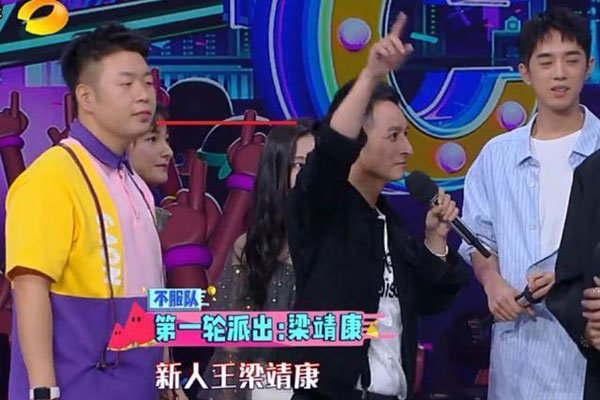 鞠婧祎吴昕身高对比照 鞠个子只有153非得说自己159