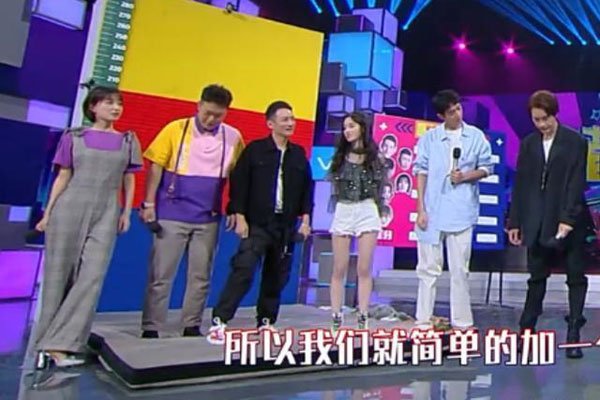 鞠婧祎吴昕身高对比照 鞠个子只有153非得说自己159