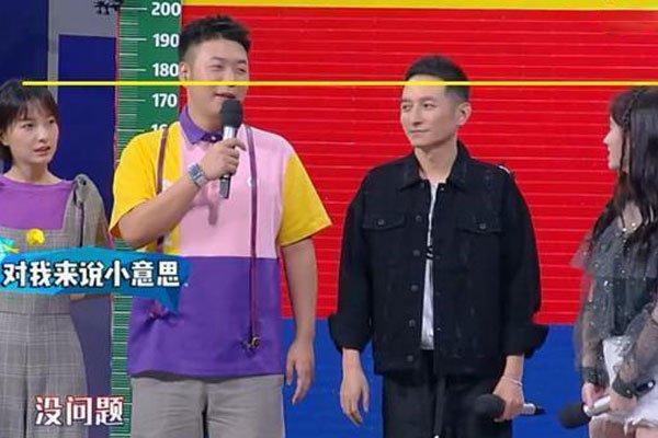 鞠婧祎吴昕身高对比照 鞠个子只有153非得说自己159