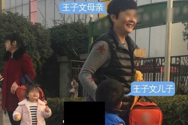 王子文个人资料简介及家世 个子不大胆子不小都结婚生孩子了