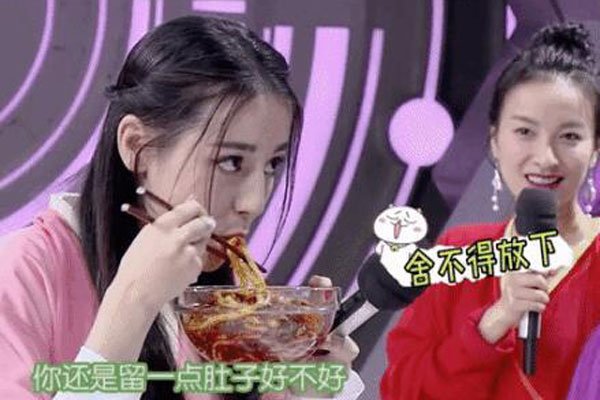 何炅骂迪丽热巴心机重原因 官场话却被过分解读
