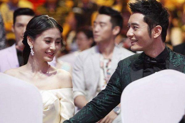 杨颖的胸有多大的照片 明摆着就是焦距效果还信