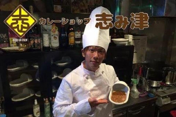 清水健个人资料 一脸猥琐相也就适合吃屎