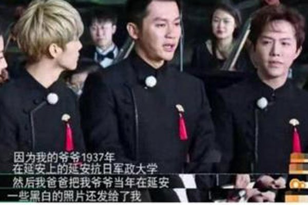 李晨的家世到底有多强大 爷爷是谁虚假的吗