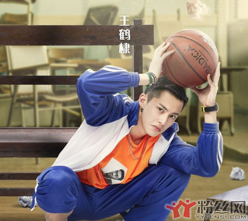 扒皮王鹤棣富二代身份 家庭背景如何爸爸妈妈都是做什么的
