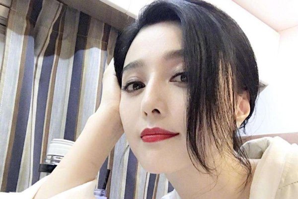 范冰冰高潮死动态图片 为摆脱花瓶称号付出身体作为代价