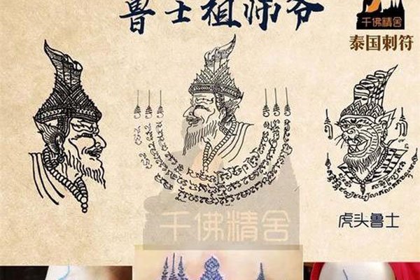 ̩���̷���������� �������Ϊ���Ա�ûɶ�ð�