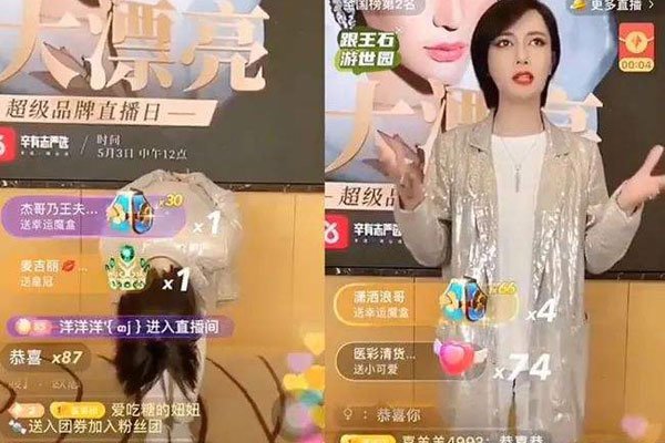 时大漂亮是男的还是女的 时大漂亮和辛巴解约了吗