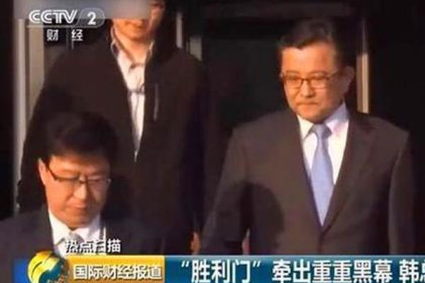 李胜利怎么了他们发生了什么 胜利曾在酒吧吸毒