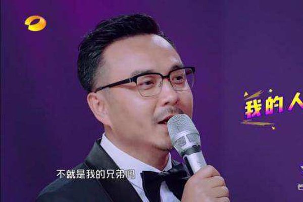 汪涵是哪里的人 汪涵将有希望成为的下一任的湖南台台长