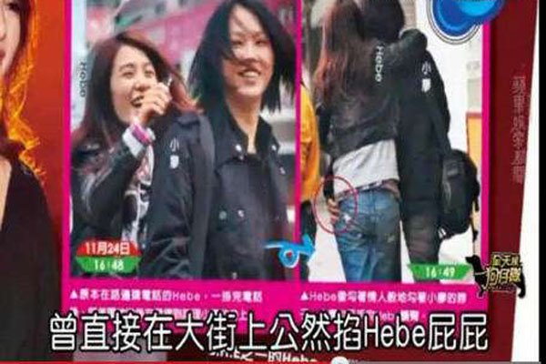 田馥甄是同性吗是不是拉拉 公开表明自己不在乎男女应该是双性恋