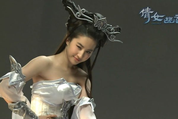 刘亦菲倩女幽魂凸点 神仙姐姐的胸部露点杀伤力太大了