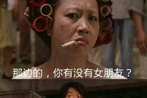 周星驰为什么不娶妻 终身不娶的原因全是外界炒作