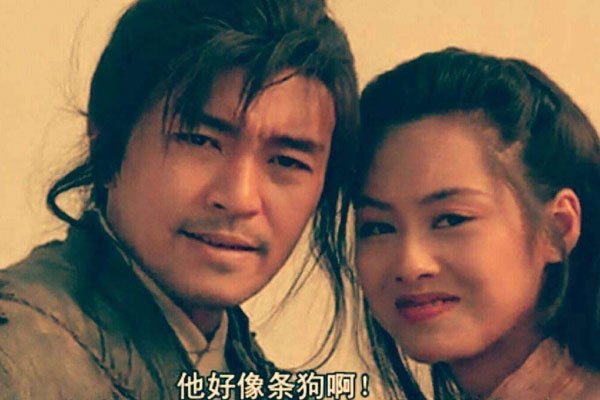 周星驰为什么不娶妻 终身不娶的原因全是外界炒作
